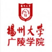 揚州大學廣陵學院