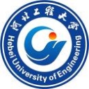 河北工程大學(xué)