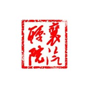 襄陽(yáng)汽車(chē)職業(yè)技術(shù)學(xué)院