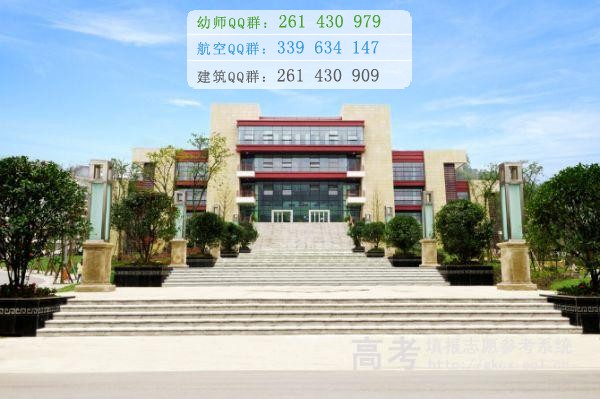 阿壩師范高等?？茖W校是幾本