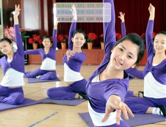 貴陽振華藝術(shù)師范職校2016年報(bào)名條件、招生對象