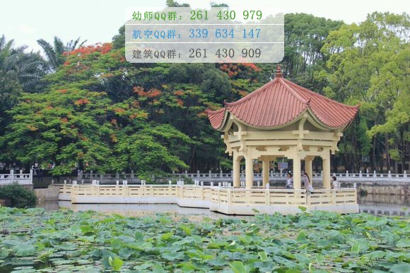 德宏師范高等?？茖W(xué)校是幾專