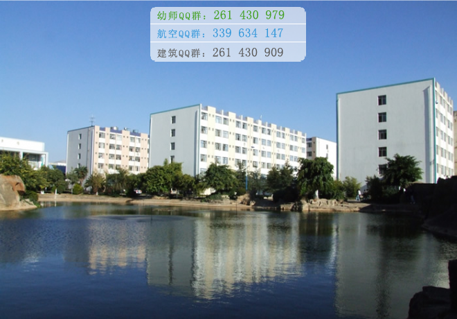 云南師范大學商學院網(wǎng)站網(wǎng)址