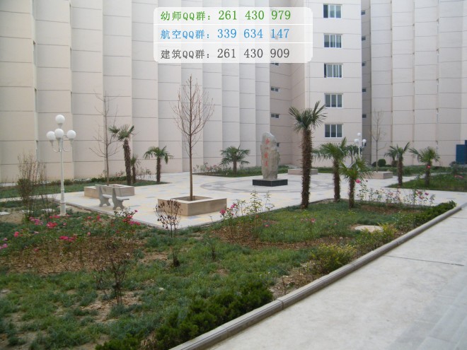 運(yùn)城幼兒師范高等?？茖W(xué)校招生辦聯(lián)系電話