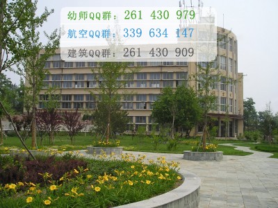 錦州師范高等?？茖W校網站網址