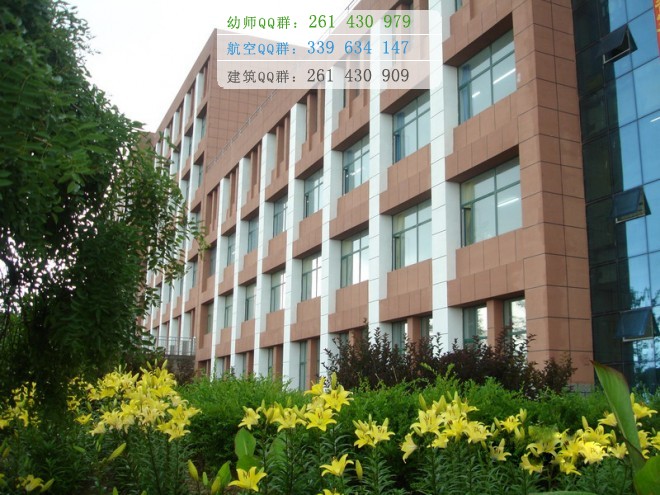 朝陽(yáng)師范高等?？茖W(xué)校是幾專