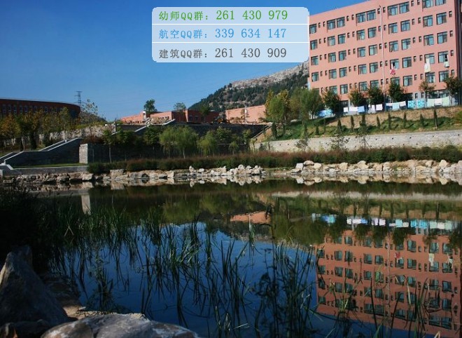 濟南幼兒師范高等專科學校網(wǎng)站網(wǎng)址