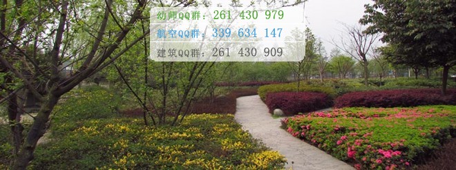 成都希望幼師學(xué)校2016年報(bào)名條件、招生對象