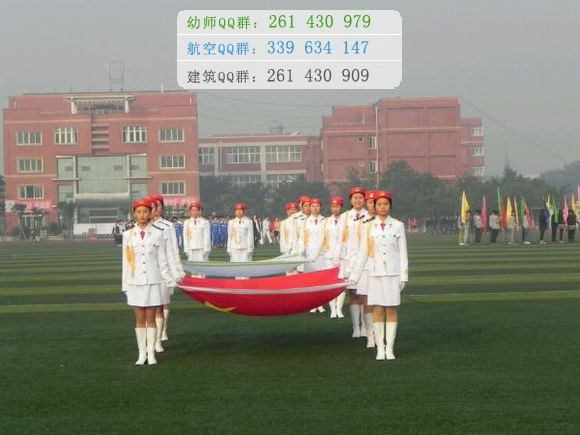 孝泉師范學校2016年報名條件、招生對象