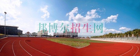 重慶財(cái)政學(xué)校2016年報(bào)名條件、招生對(duì)象