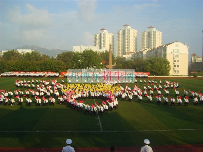 青島遠(yuǎn)洋船員職業(yè)學(xué)院是幾專