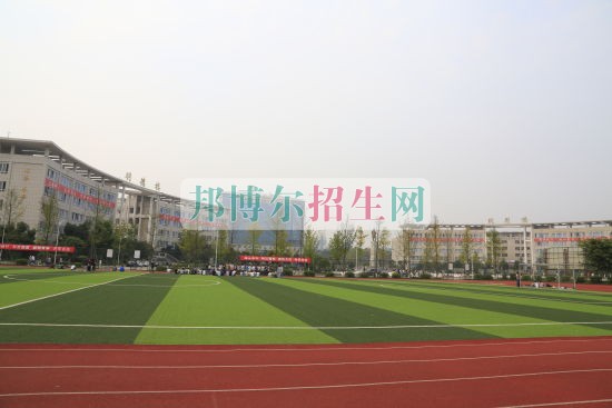 廣安職業(yè)技術(shù)學(xué)院招生辦聯(lián)系電話(huà)