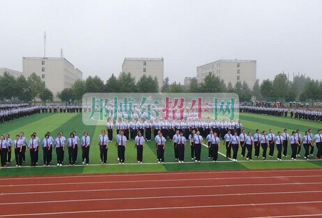 西安醫(yī)學(xué)高等?？茖W(xué)校