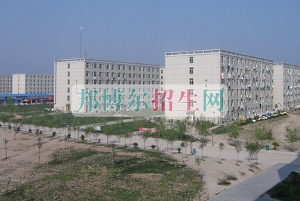 西安醫(yī)學(xué)高等專(zhuān)科學(xué)校