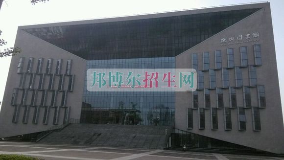 哪些大學(xué)有幼師專(zhuān)業(yè)