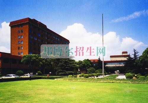 上海財經(jīng)大學招生辦聯(lián)系電話