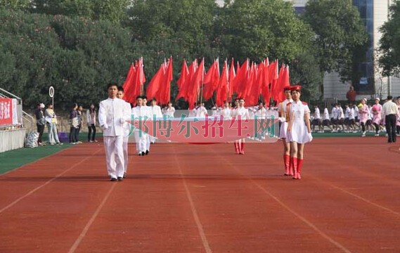 長(zhǎng)沙衛(wèi)生職業(yè)學(xué)院