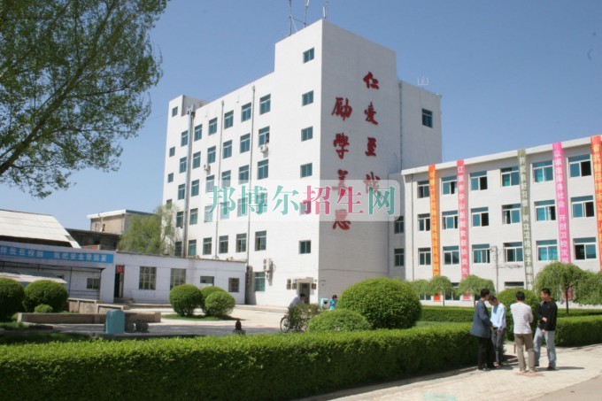 遼源職業(yè)技術學院招生辦聯(lián)系電話