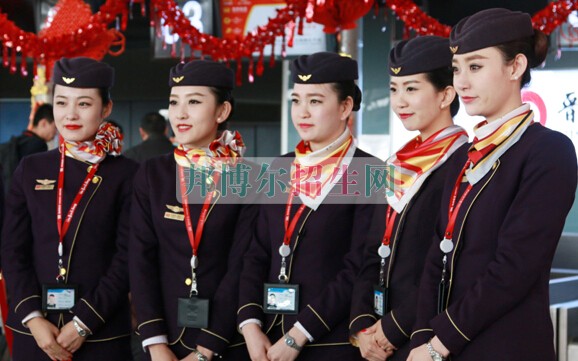 空乘多少錢(qián)