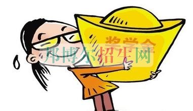 會計(jì)學(xué)校哪里好
