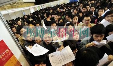 中專學(xué)會計(jì)有前途嗎