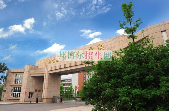 初中畢業(yè)可以去學(xué)鐵路專(zhuān)業(yè)嗎