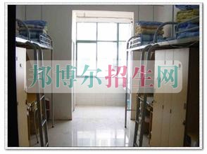 福州軟件職業(yè)技術學院宿舍條件