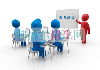 中專升大?？际裁? width=