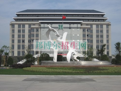 職高畢業(yè)怎么升大專(zhuān)