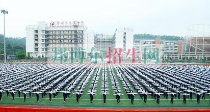 中專(zhuān)與大專(zhuān)的區(qū)別