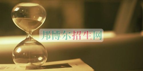 職高和中專的區(qū)別