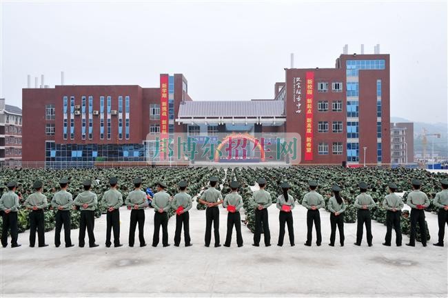 航空服務(wù)職業(yè)學校哪家好