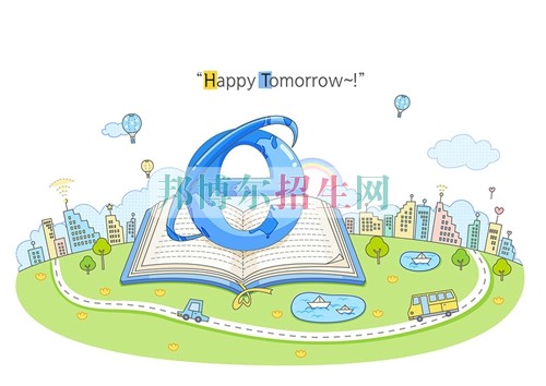 中專計算機(jī)應(yīng)用技術(shù)考大專