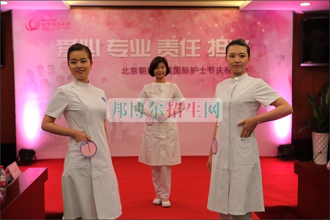 初中畢業(yè)學(xué)藥劑專(zhuān)業(yè)的學(xué)校