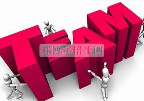 工商企業(yè)管理就業(yè)前景怎么樣