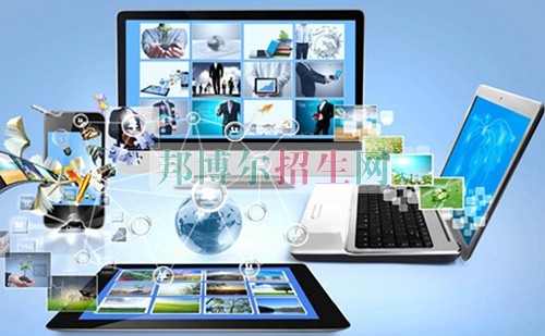 初中畢業(yè)能學(xué)計算機信息管理嗎
