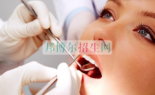 男生讀口腔醫(yī)學怎么樣