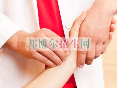 有哪些中醫(yī)學學校