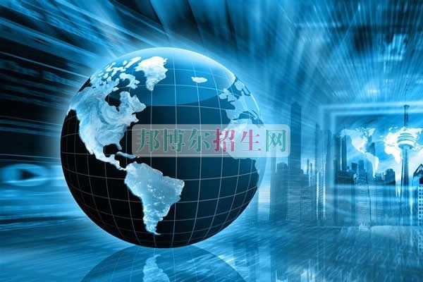 中專電子信息工程技術(shù)專業(yè)升大專、