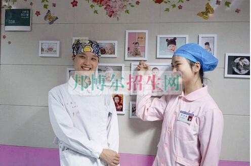 有什么好的助產(chǎn)護(hù)理專(zhuān)業(yè)學(xué)校