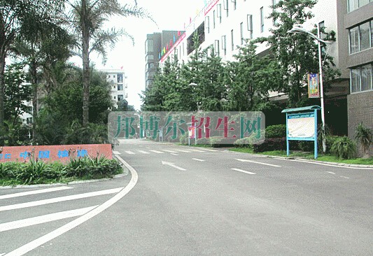 四川核工業(yè)職工大學