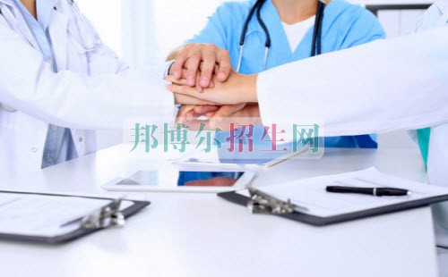 好一點(diǎn)的醫(yī)學(xué)影像專(zhuān)業(yè)學(xué)校