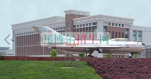 成都哪些大專有計算機網(wǎng)絡技術