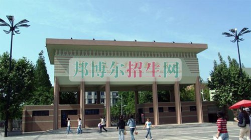 成都計算機網(wǎng)絡(luò)技術(shù)學(xué)費