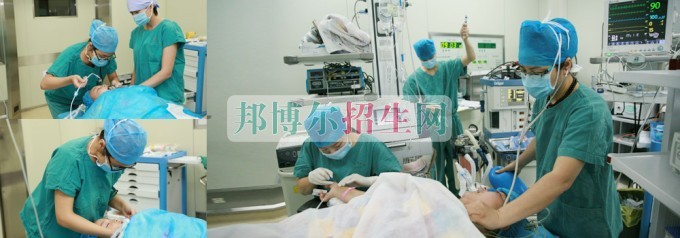 成都有哪些收麻醉學(xué)的大專(zhuān)