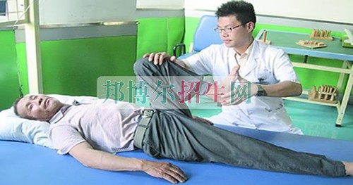 成都內(nèi)理科一?？祻?fù)治療大專學(xué)校