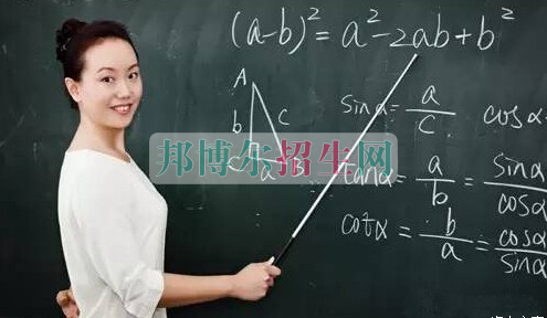 成都教育技術(shù)學(xué)大專(zhuān)好的學(xué)校
