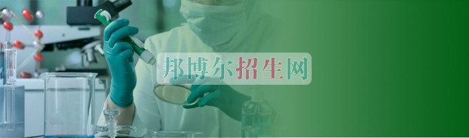 成都臨床醫(yī)學學校有哪些