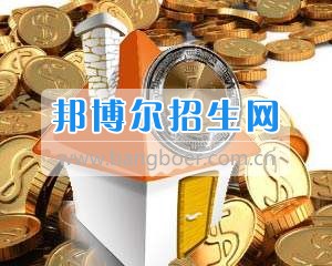 成都證券與期貨怎么樣報名