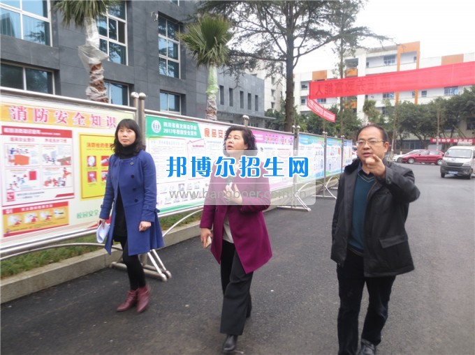 南充師范學(xué)校花開(kāi)滿(mǎn)堂盛世春——南充師范歡慶“三八”節(jié)